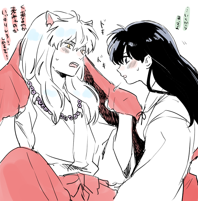 じれったいぬかご