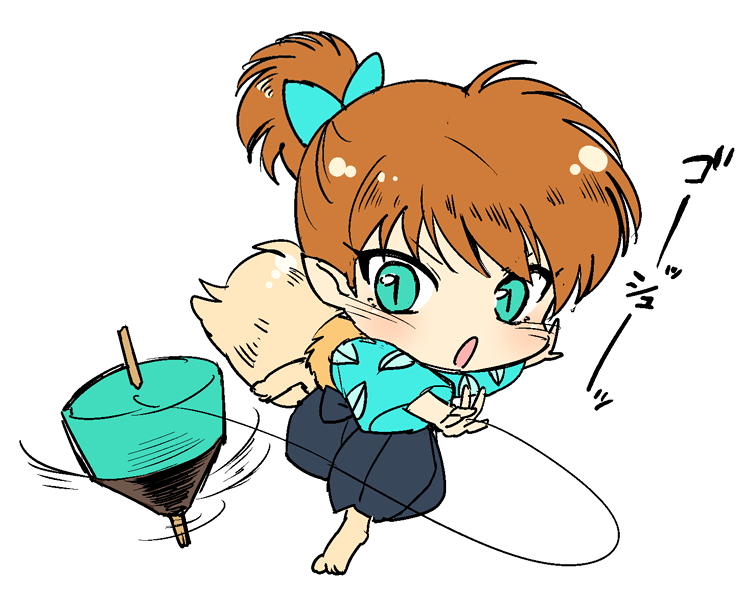 バトルシッポウ バトルシッポウ