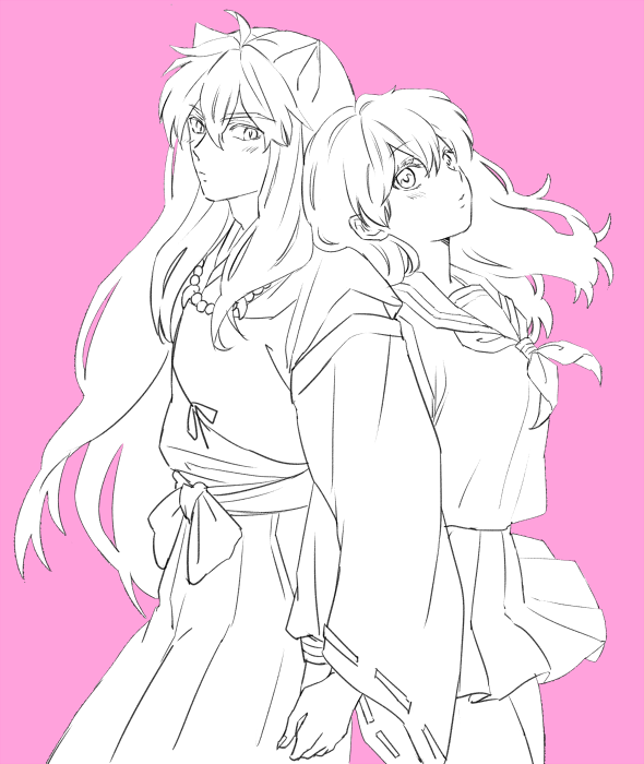 見つめて～る～よ～