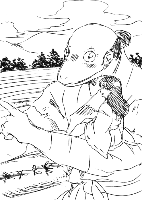 地念児とかごめ