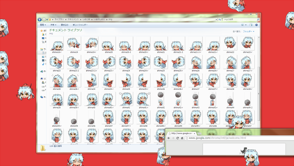 grp0506230553.png 600��338 170K