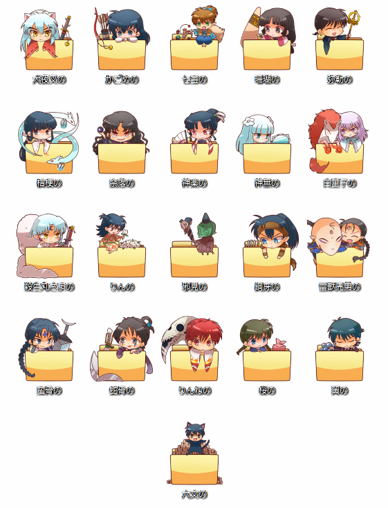 grp0506231548.png 561��735 208K