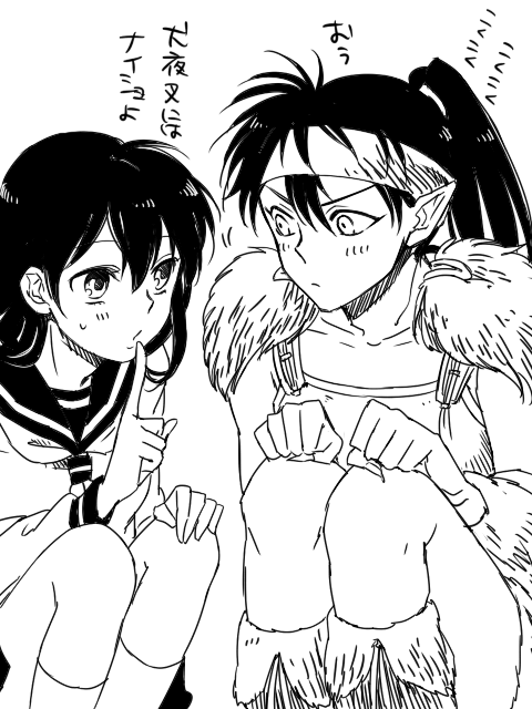 grp0507002254.png 480��640 61K