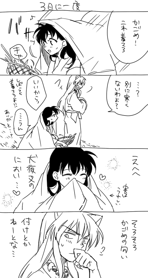 grp0507002911.png 480��900 69K