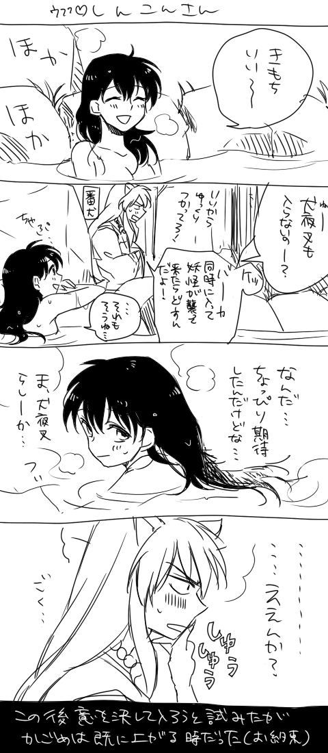 grp0507003222.png 480��1100 89K