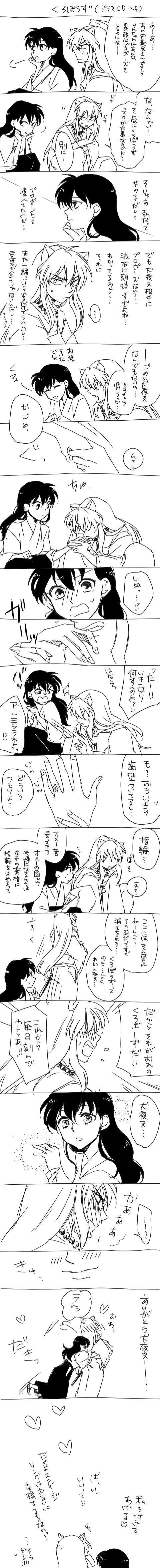 grp0507003637.png 480��4700 317K