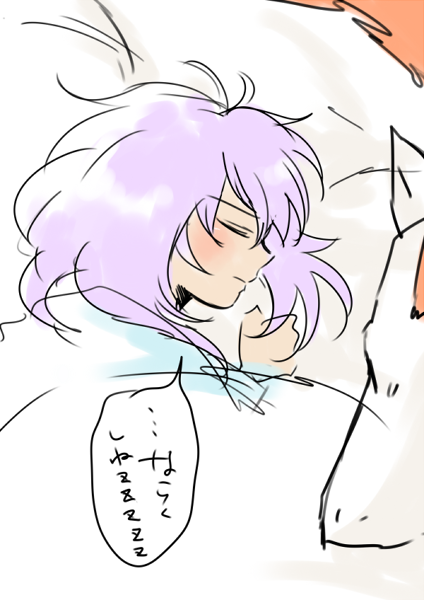 grp0507004311.png 424��600 170K