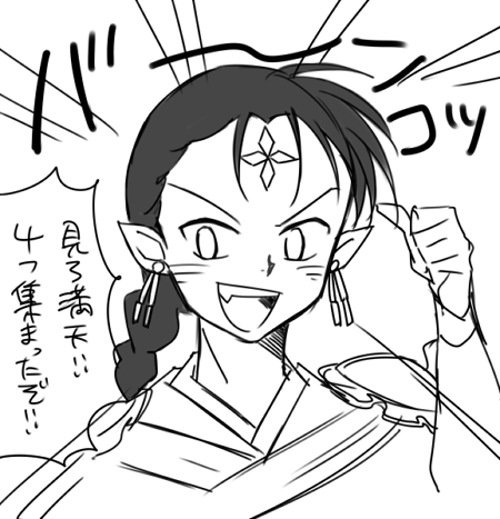 grp0507004843.png 450��467 131K