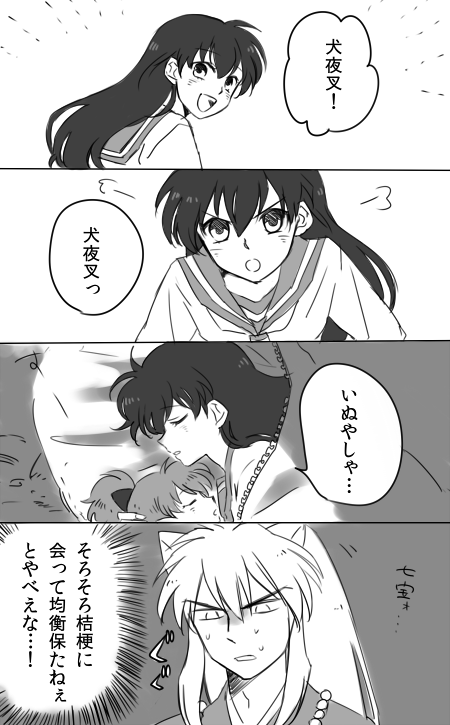 grp0507005221.png 450��725 195K