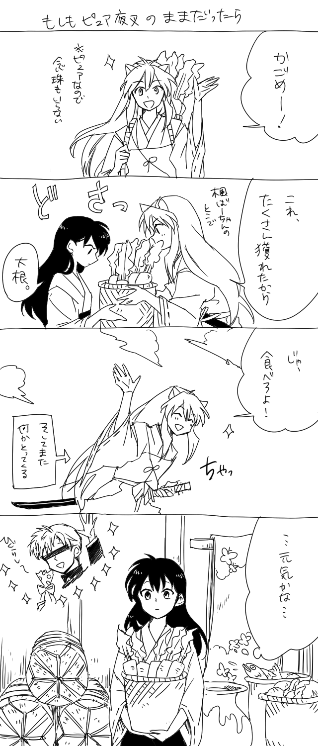 grp0507010625.png 640��1500 149K