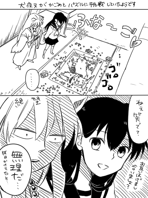 grp0507013406.png 480��640 79K