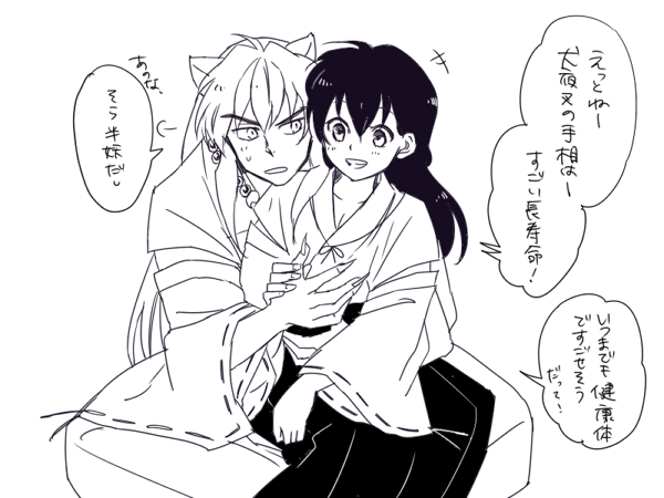 grp0507014748.png 600��450 144K