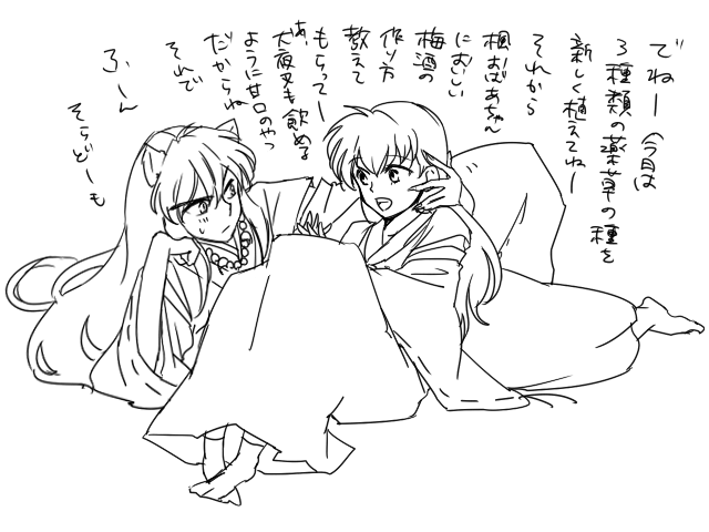 grp0507015706.png 640��480 41K