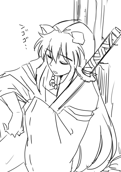 grp0507022618.png 424��600 122K