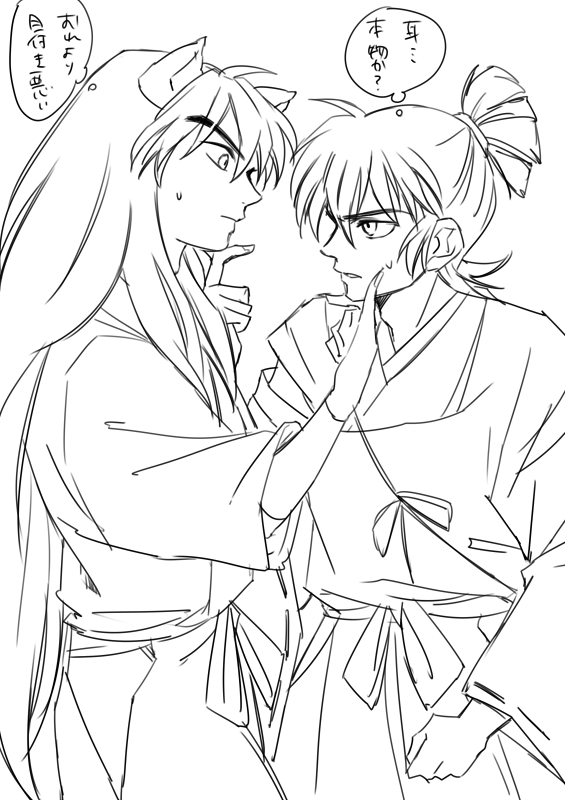 grp0507023651.png 565��800 244K