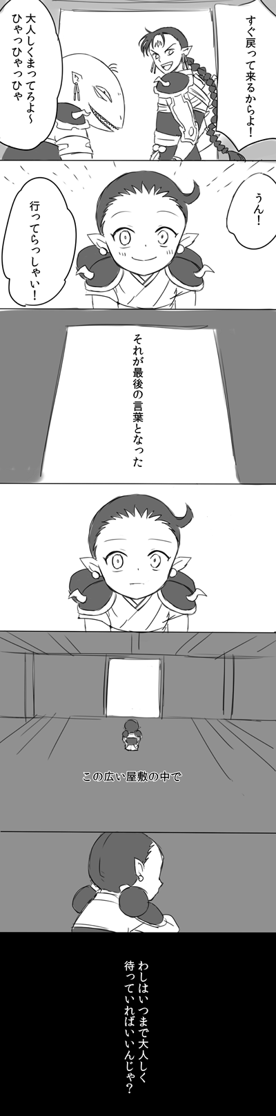 grp0507024422.png 400��1613 197K