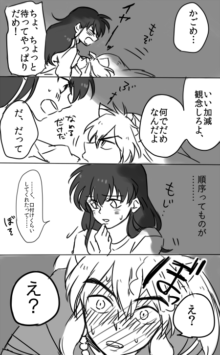 grp0507025309.png 450��725 222K