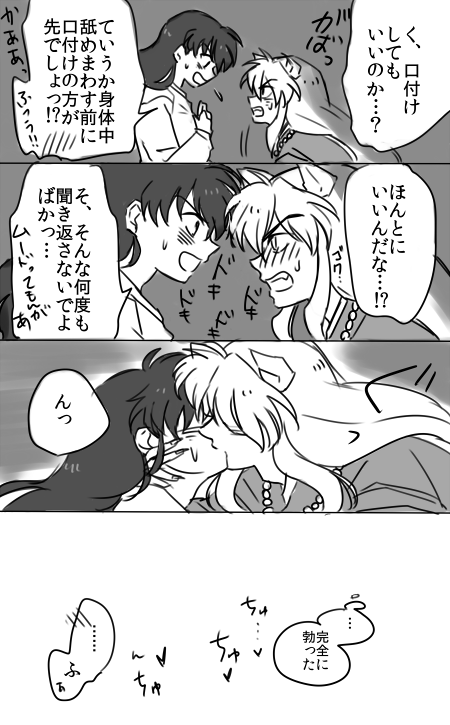 grp0507025349.png 450��725 201K