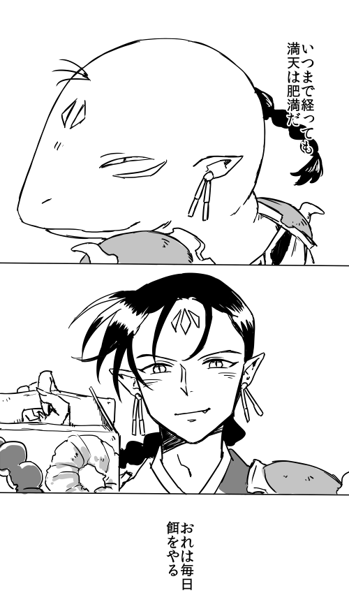 grp0612000220.png 500��879 117K