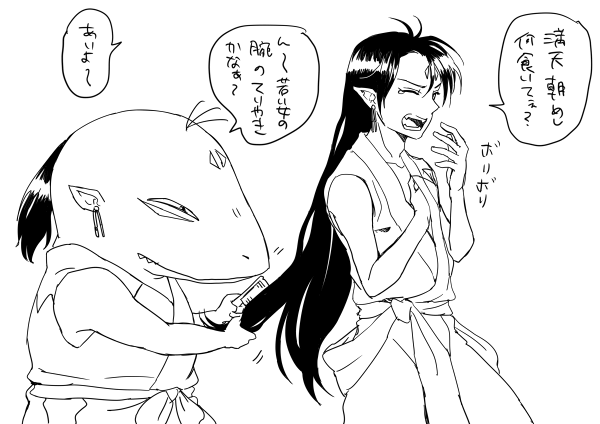 grp0615012027.png 600��424 33K