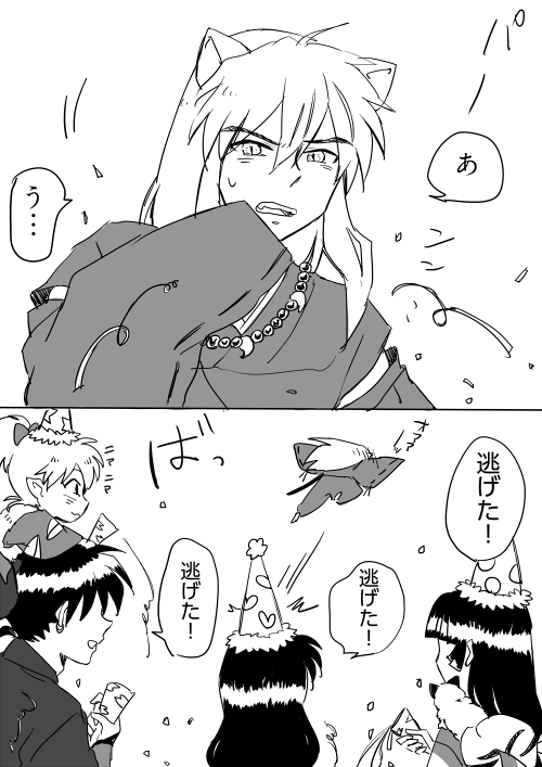 grp0617235501.png 500��707 49K