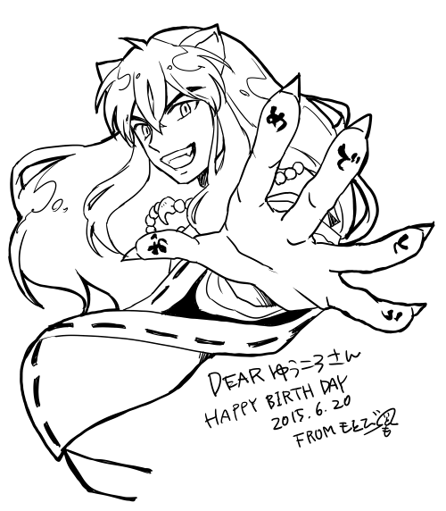 grp0620035348.png 500��572 33K