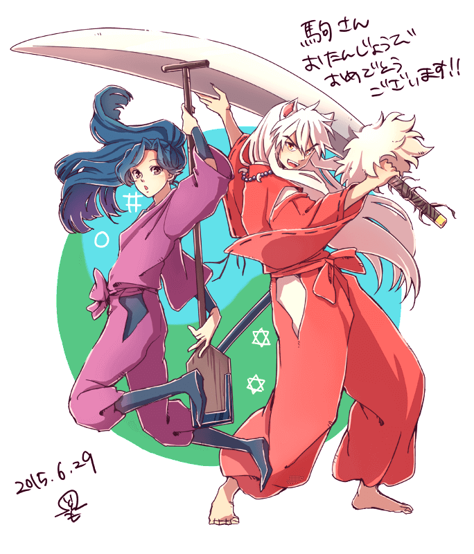 grp0629210309.png 684��800 100K