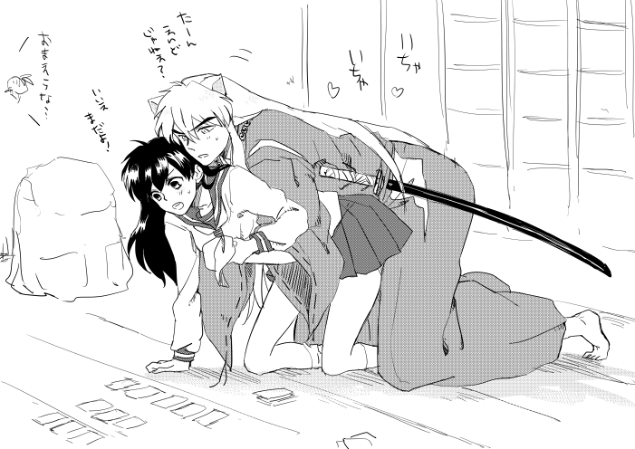 grp0706222255.png 701��496 254K