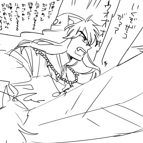 grp0711011948.png 500��500 37K