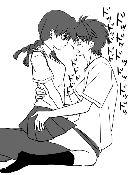 grp0711012012.png 453��600 32K