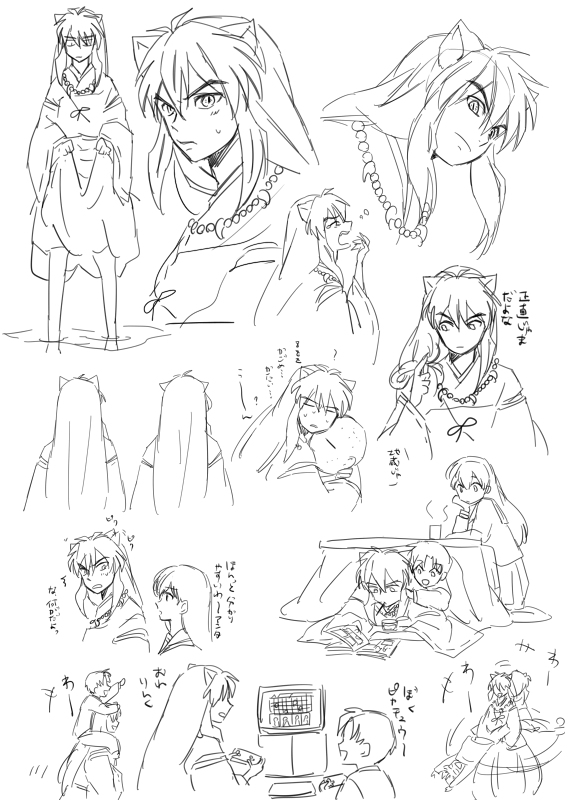 grp0722212246.png 565��800 84K