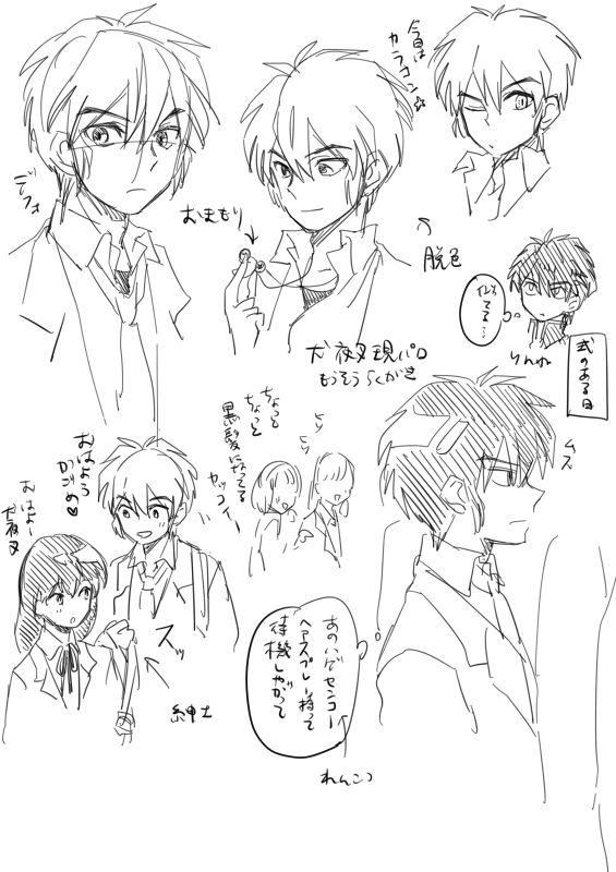 grp0724232750.png 565��800 80K