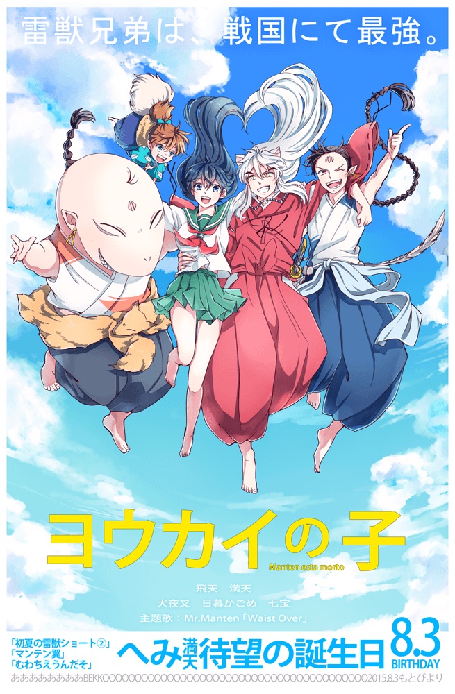 grp0803010518.jpg 655��1000 248K