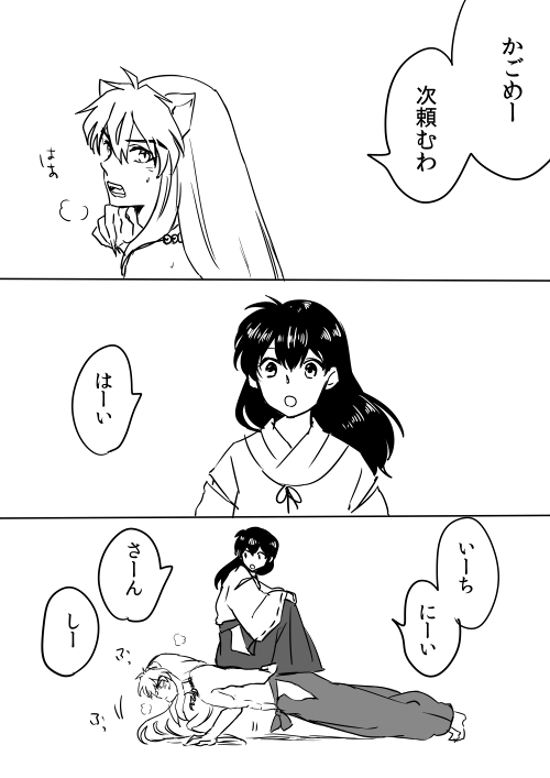 grp0808040405.png 500��707 41K