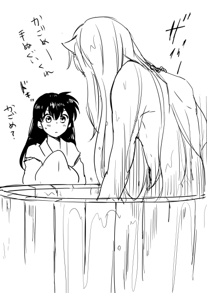 grp0808043346.png 424��600 55K