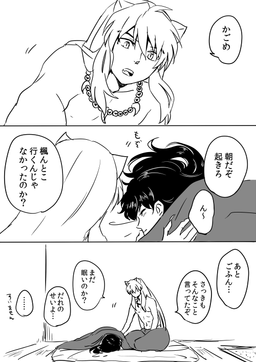 grp0808061343.png 500��707 59K