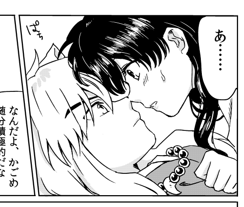 grp0826163932.png 492��419 43K