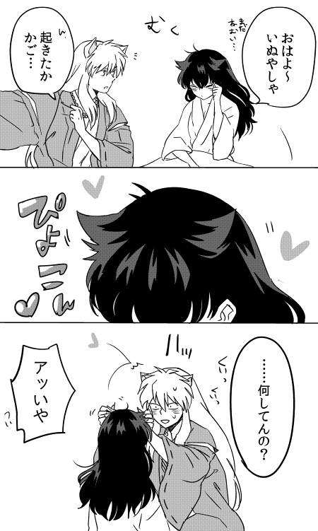 grp1001015146.png 450��751 77K