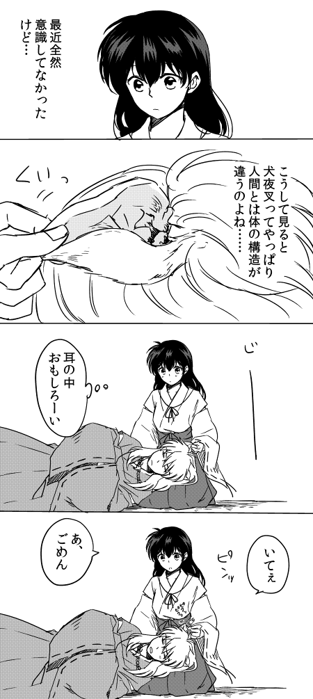 grp1003041757.png 450��1005 110K