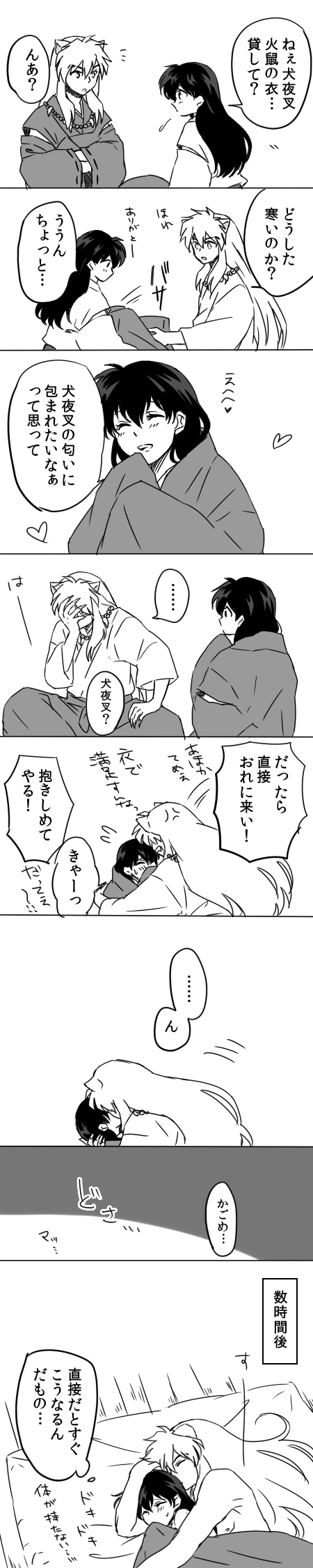 grp1026021205.png 450��2250 158K