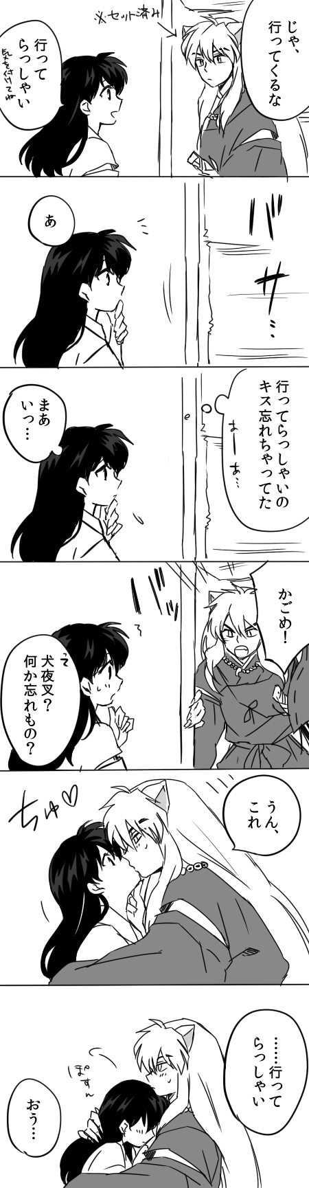 grp1031024613.png 450��1729 131K