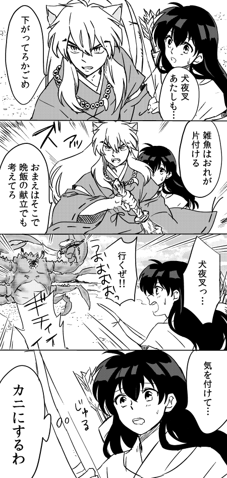 grp1103193705.png 450��947 146K