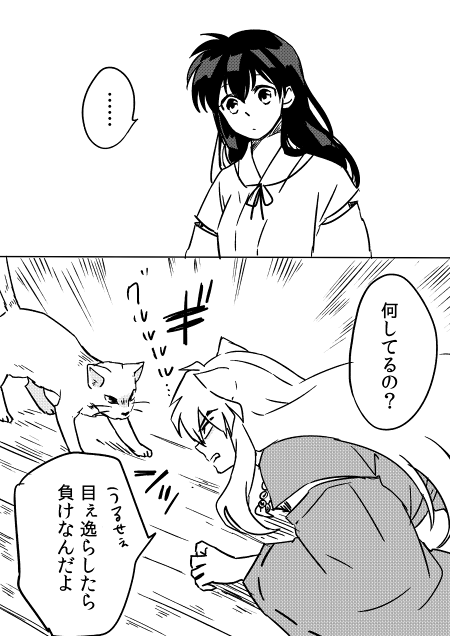 grp1103232813.png 450��636 64K