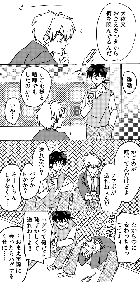 grp1106014417.png 450��907 175K