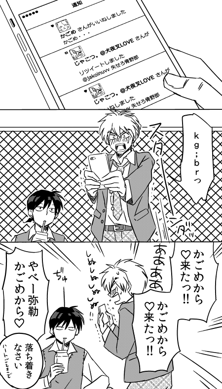 grp1107021802.png 450��790 110K