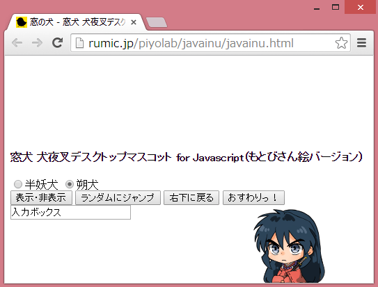 grp0506225156.png (543 x 413)