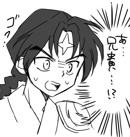 grp0507004754.png (450 x 473)