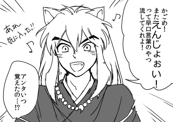 grp0507020937.png (600 x 424)