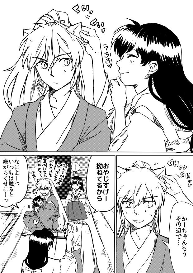 grp0604022246.png (620 x 876)