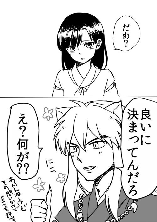 grp0610000126.png (500 x 707)